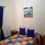 Casa Rural Valentin بيت ضيافة *